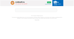Desktop Screenshot of codesell.ru