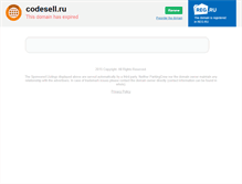 Tablet Screenshot of codesell.ru